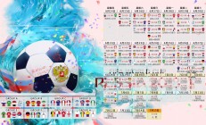 开云体育app-唯一性之战，当F1轰鸣声刺破韩国夜空，利物浦的生死突围改写赛季法则