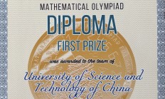 开云体育平台APP-科威特选手再夺金牌，展现强大实力的简单介绍