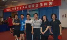 开云体育视频直播-莫里克队迎难而上，力挫对手晋级的简单介绍