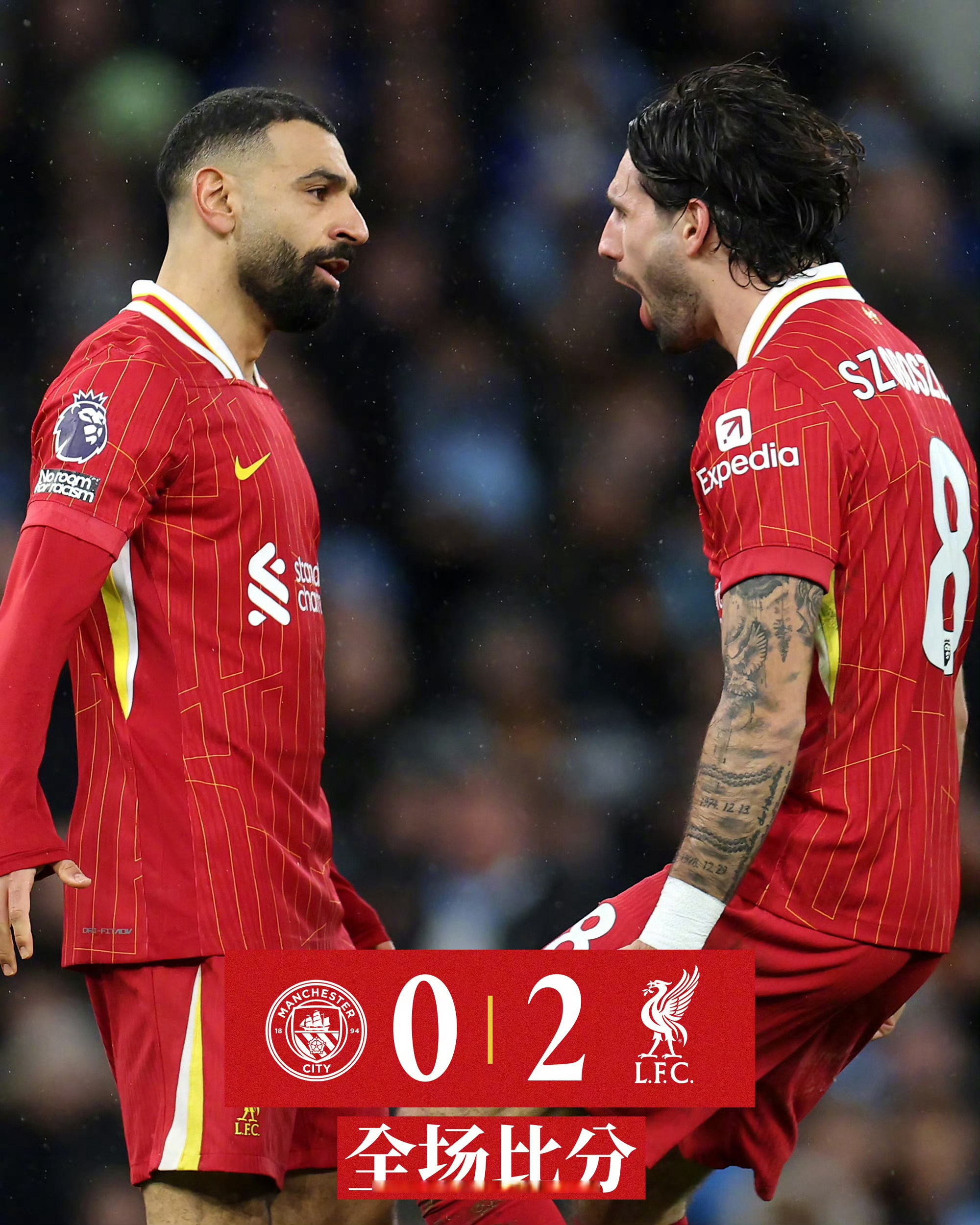 关于利物浦客场战胜热刺，豪取联赛三连胜的信息