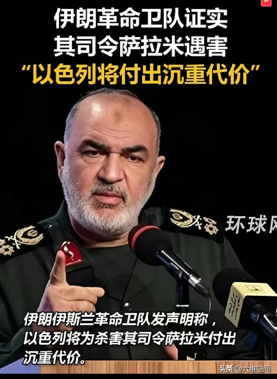 包含伊朗队在赛场上挑战强敌，演绎绝地逆袭的词条