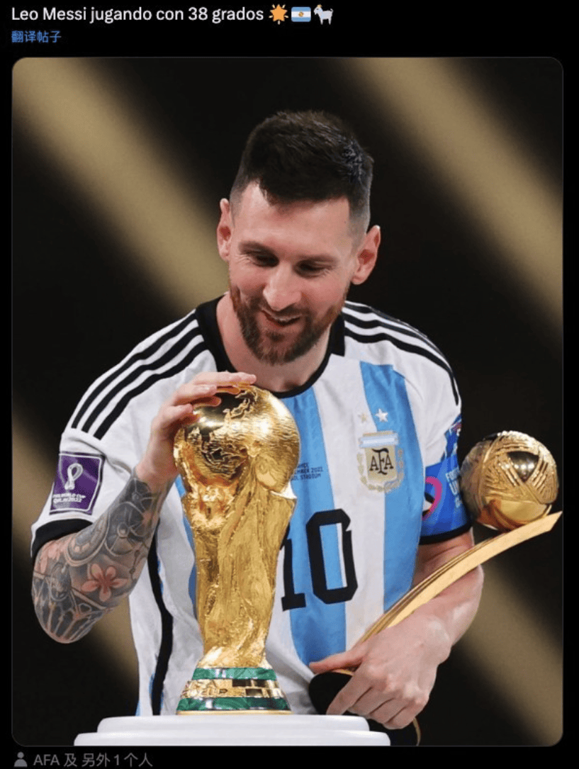 球王梅西闪亮登场：欧洲杯预选赛比赛臻至高潮的简单介绍