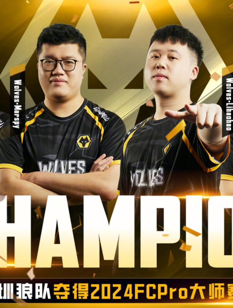 B队角逐扩招赛，期待冲击冠军的简单介绍