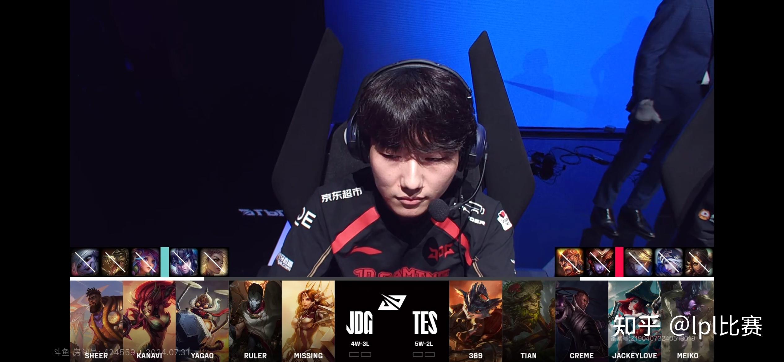 包含MAD险胜JDGaming，Ruler关键制胜的词条